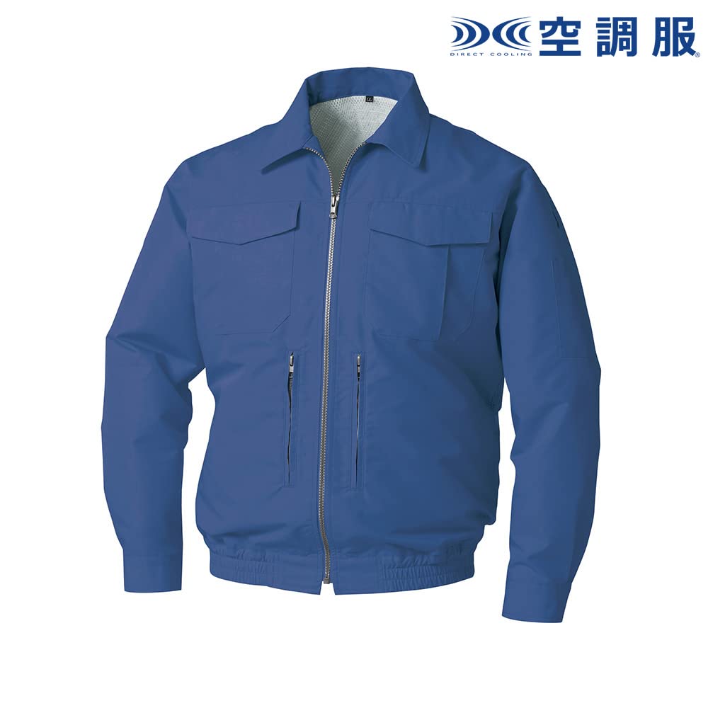 Amazon.co.jp: 空調服Ⓡ スペーサー一体型長袖ブルゾン（ウェア、専用